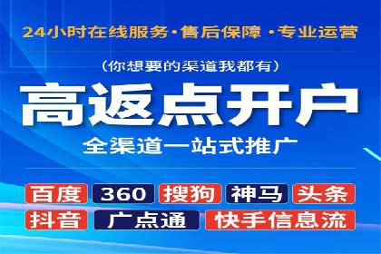 小红书信息流案例：教育行业如何打造爆款内容