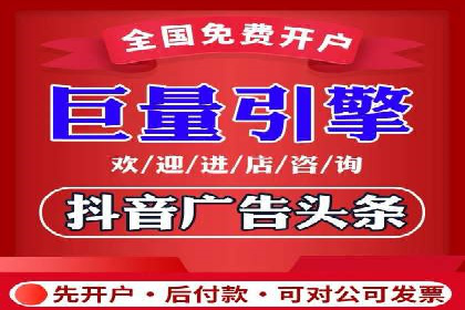 成功案例揭秘：sem代运营公司的策略与技巧
