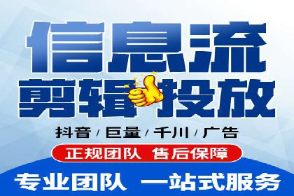 知乎平台信息流广告的投放趋势及经典案例