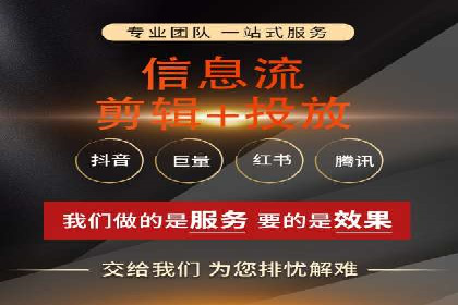 百度推广代理助力企业实现线上线下联动